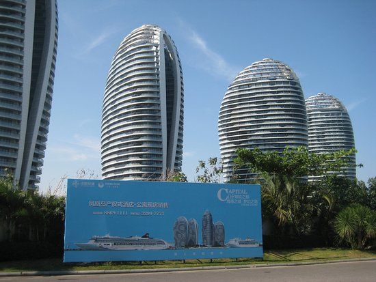 Phoenix Island Sanya